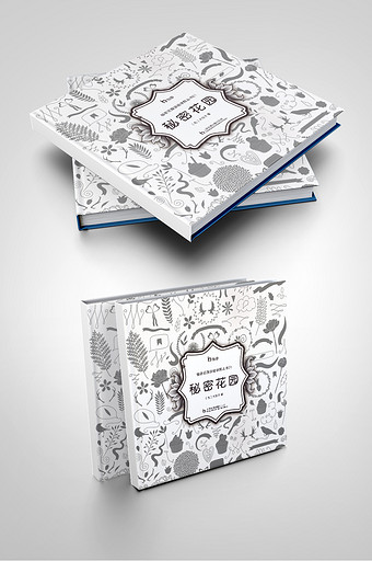 黑白手绘神秘花园画册封面设计图片下载