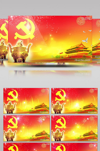 高清国庆节党徽党旗天安门前宣传背景图片下载