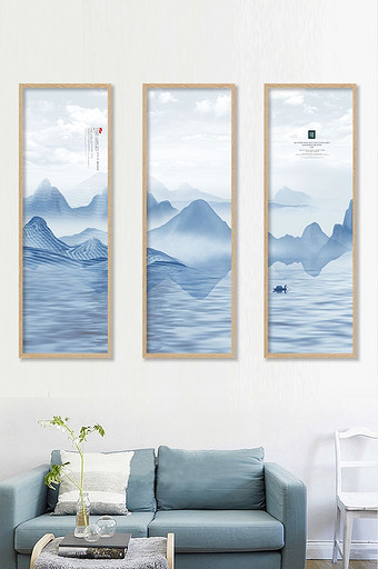 水墨风中国风高端客厅书房装饰画图片