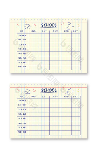 简约手绘线框课程表图片