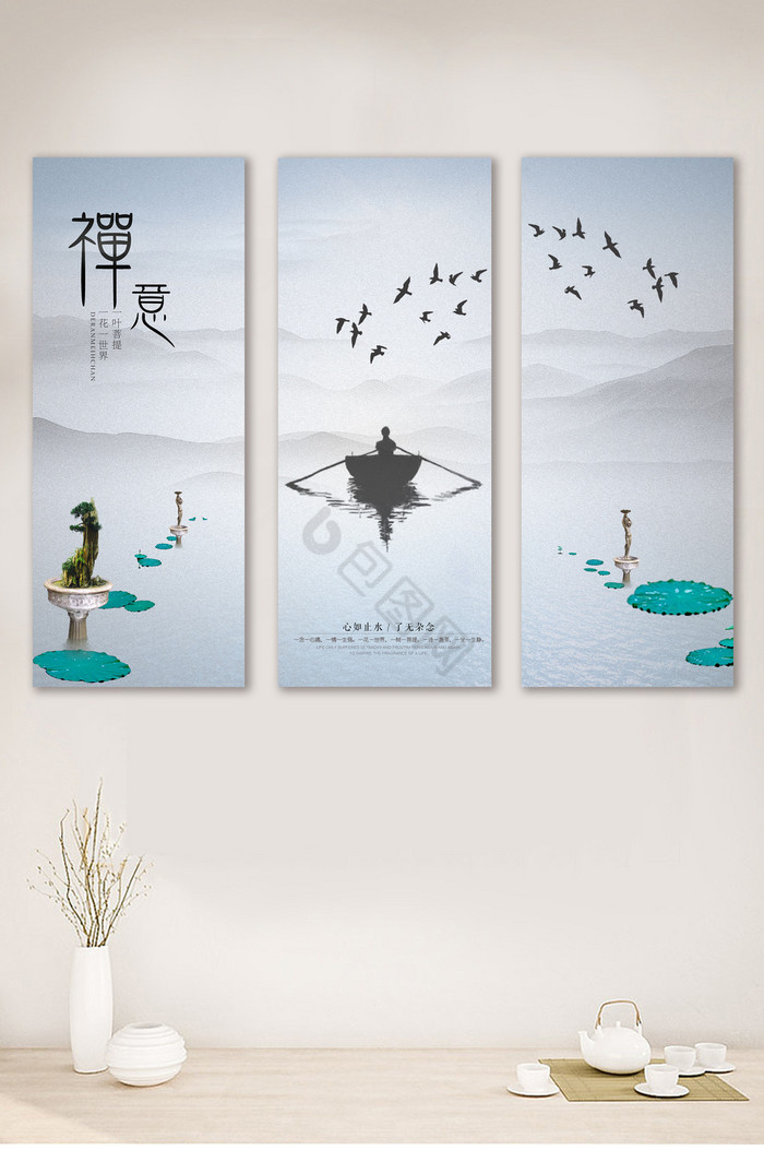 禅意生活图片_正版禅意生活素材下载-包图网