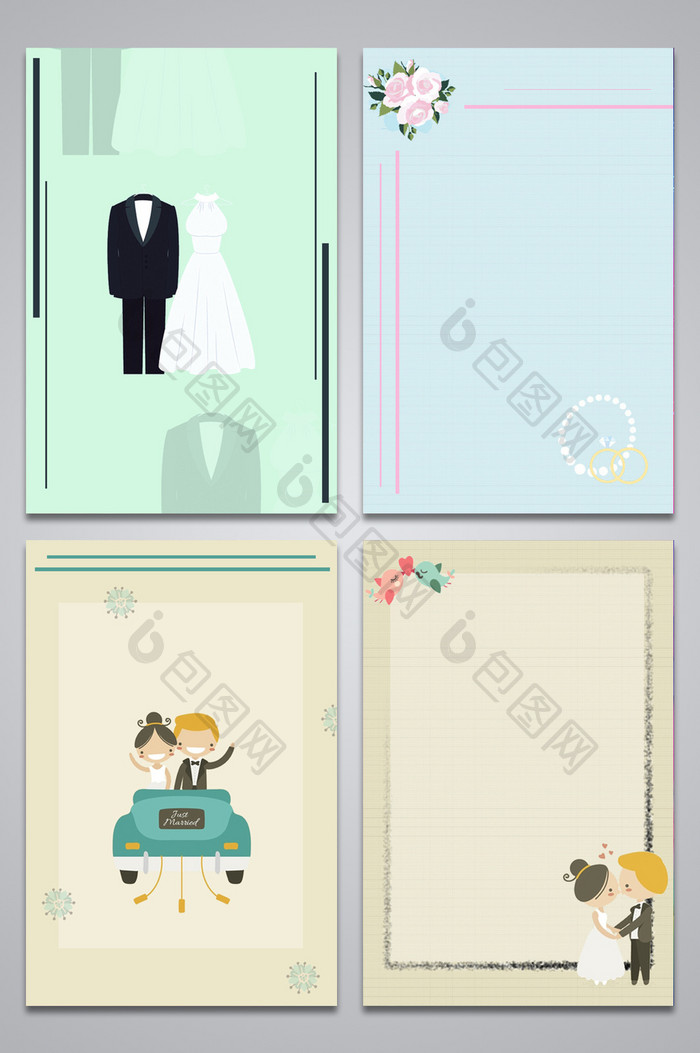 简约卡通婚礼系列设计背景图