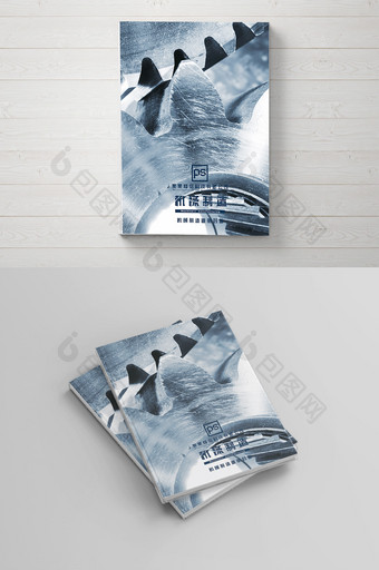 大气工业机械制造企业画册封面图片