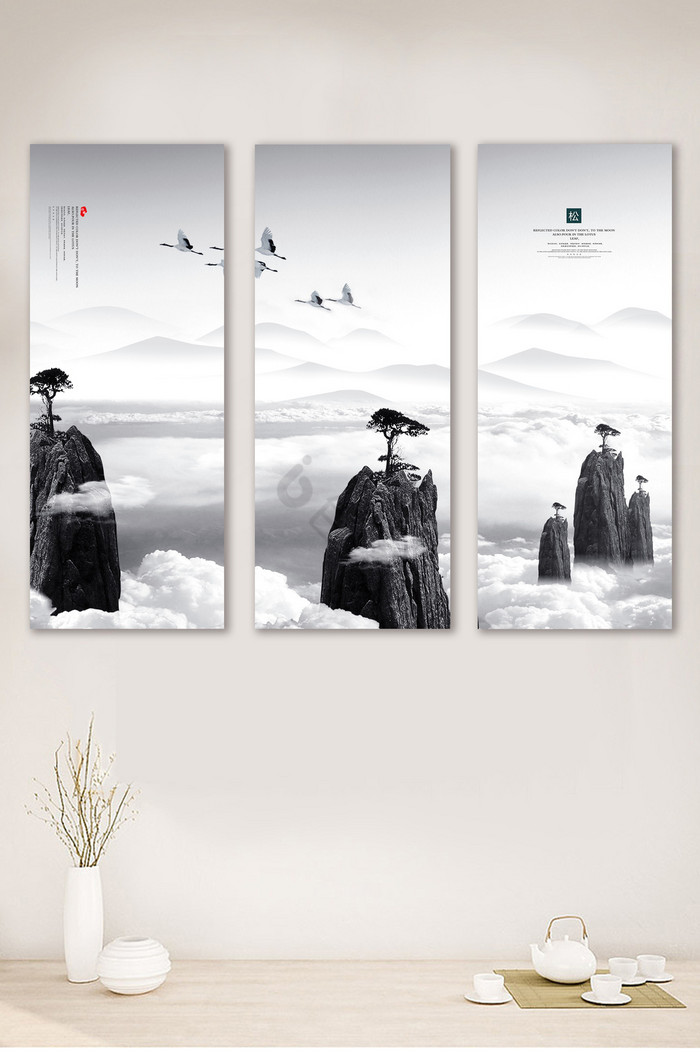新中式水墨风客厅书房装饰画面图片