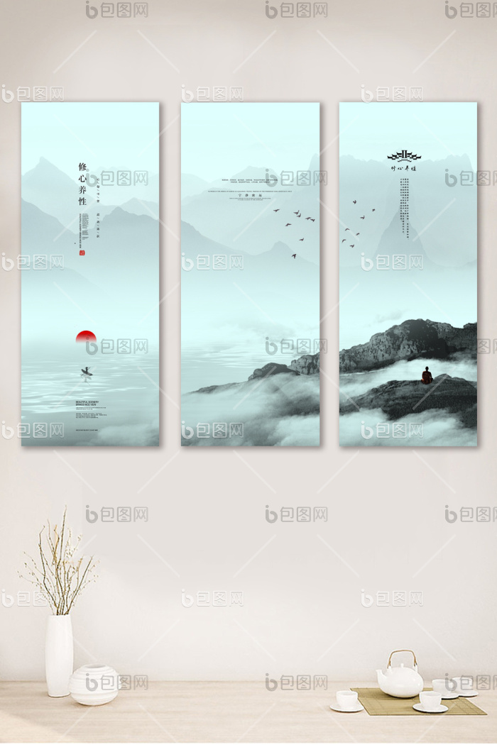 修心养性中式客厅书房装饰画无框画设计-修心养性中式客厅书房装饰画无框画设计效果图-【包图网】