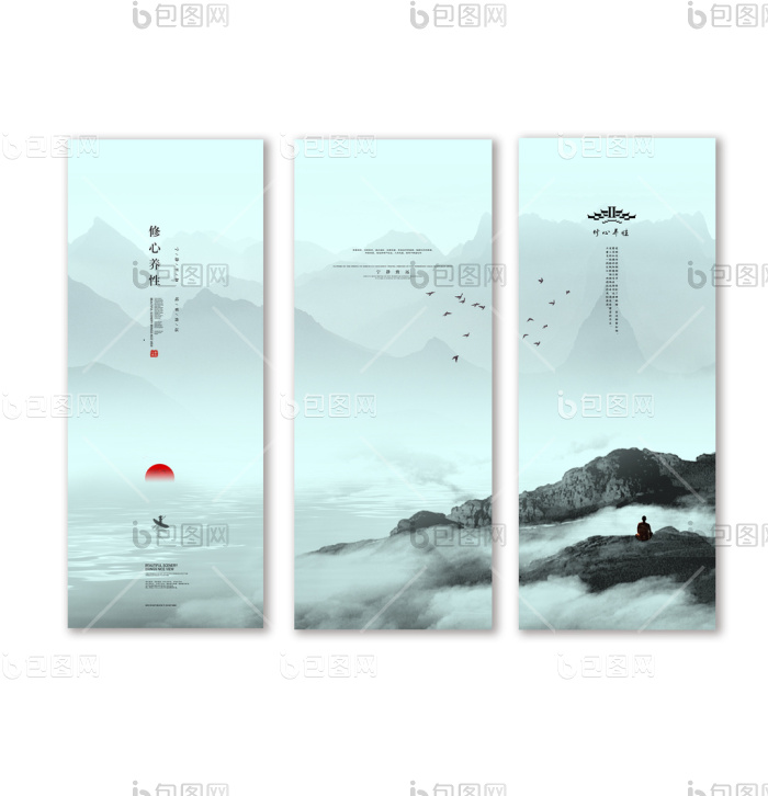修心养性中式客厅书房装饰画无框画设计-修心养性中式客厅书房装饰画无框画设计效果图-【包图网】