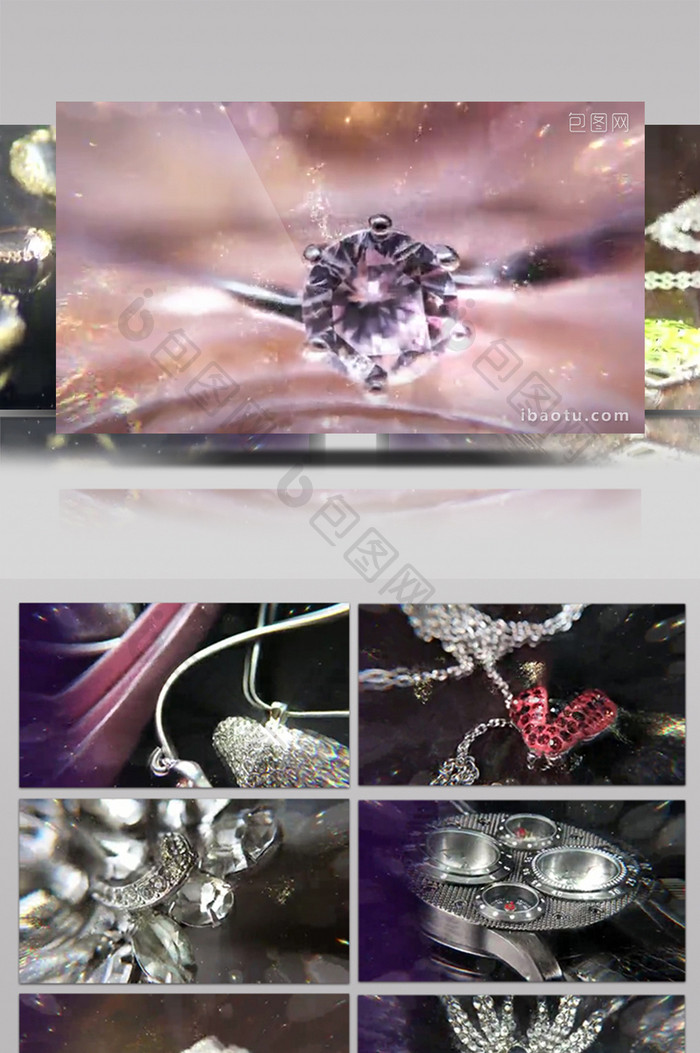 珠宝奢侈品的宣传片头AE模板