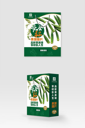 黄秋葵果蔬脆片秋葵休闲食品包装手提袋