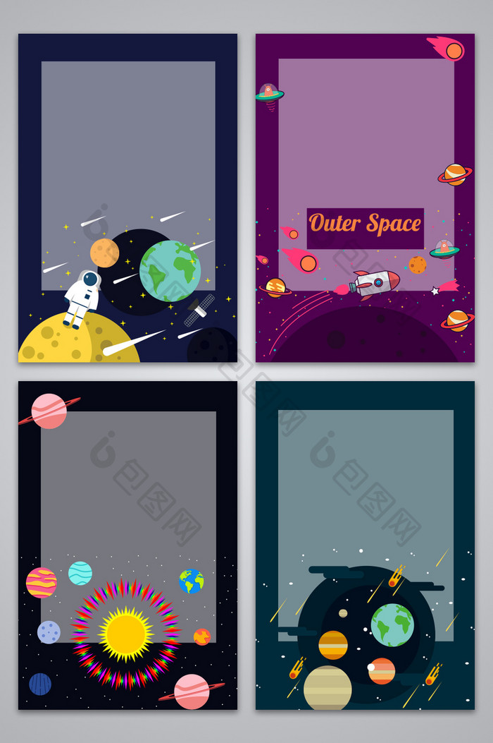 外太空星球卡通海报背景图