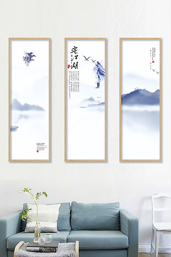 新中式水墨风格畅意江湖客厅书房装饰画面图片