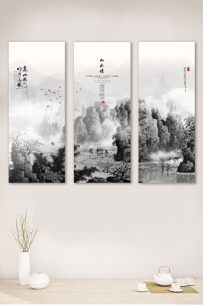 山文化墙-山文化墙图片素材-包图网