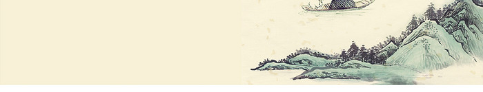 古典中国风画册封面设计