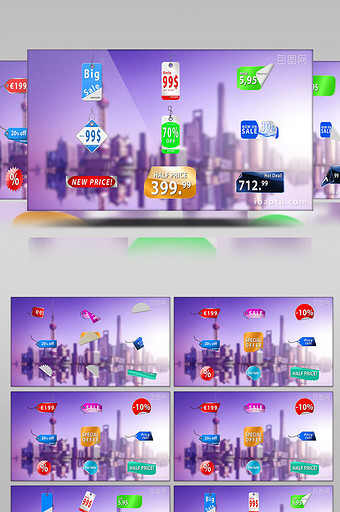 商业产品演示标签价格标签动画AE模板 商图片