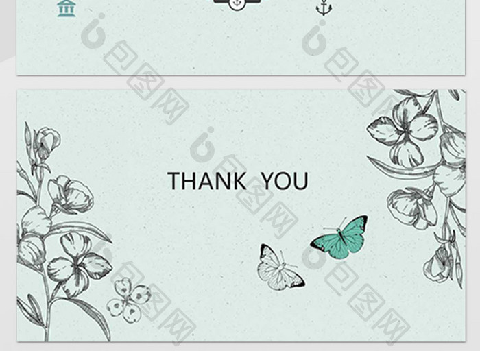 清新简约背景ppt模板下载-包图网