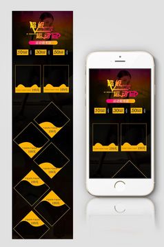 超酷个性时尚太阳眼镜淘宝首页