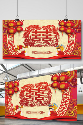 中国风婚礼背景舞台展板