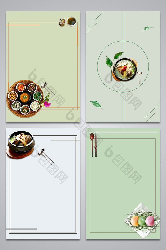 清新韩国美食系列设计背景图