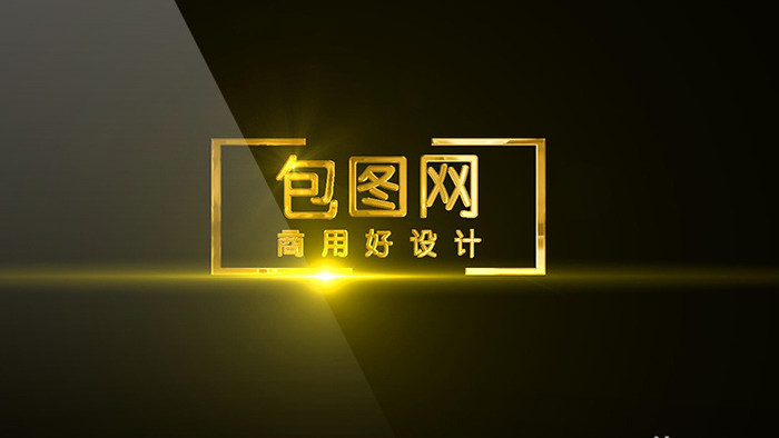 金色粒子LOGO演绎