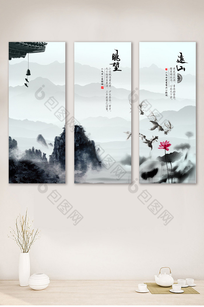 中国风设计无框画图片