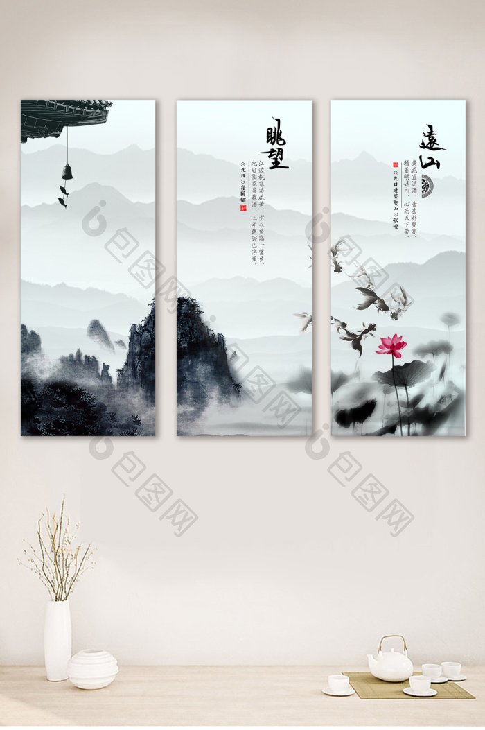 宁静致远中式客厅书房装饰无框装饰画设计-宁静致远中式客厅书房装饰无框装饰画设计效果图-【包图网】