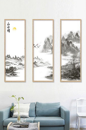 新中式山水画水墨画客厅书房装饰画无框画图片