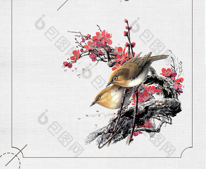 简约大气创意鸟语花香大自然海报设计下载