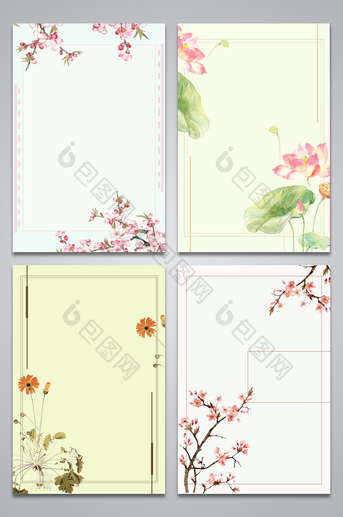 手绘四季代表花卉设计背景图