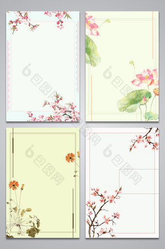 手绘四季代表花卉设计背景图图片