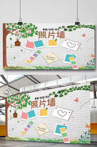 简约创意照片墙展板图片下载