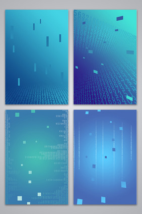蓝色商务科技数字化渐变背景图