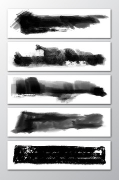 旅游主题标题文案装饰