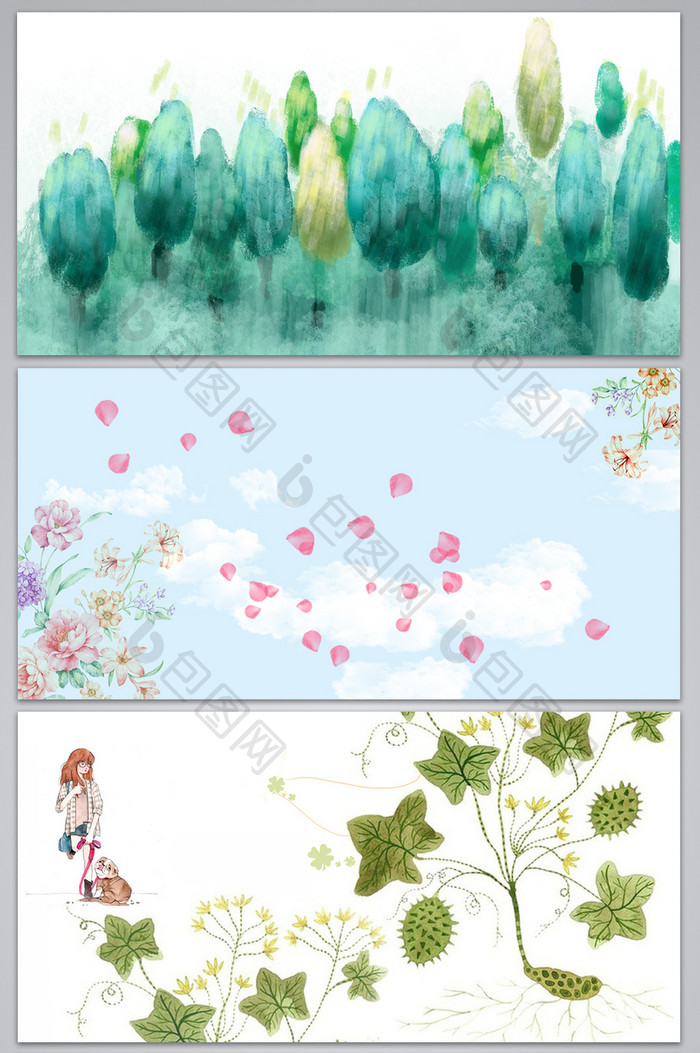 唯美花瓣绿植水彩盛夏夏季海报背景图