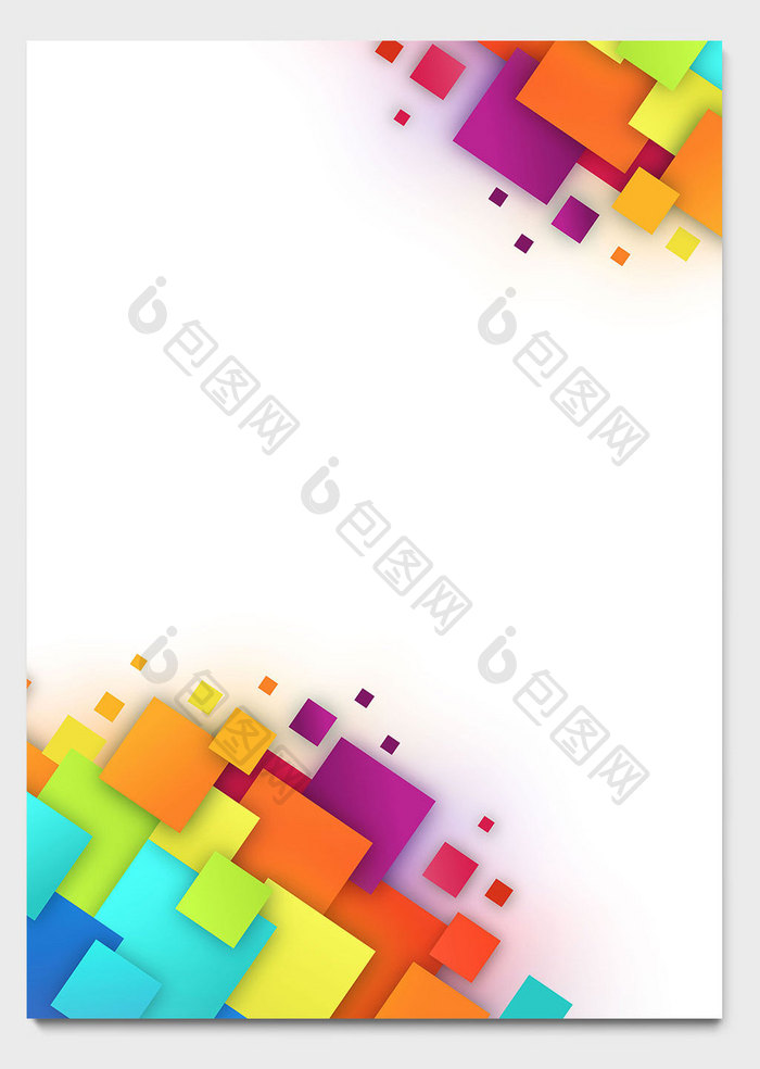 多彩立体几何方块商务信纸模板word文档