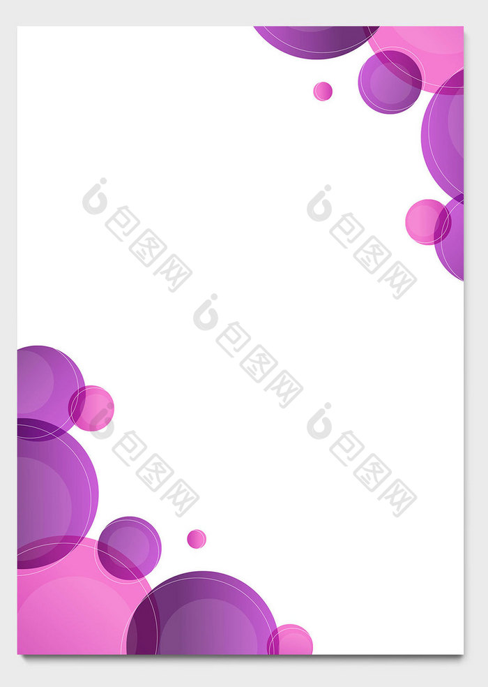 紫色唯美气泡边框信纸模板word文档