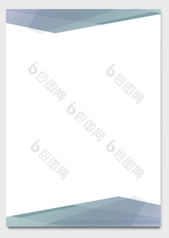 抽象几何边框商务信纸模板word文档