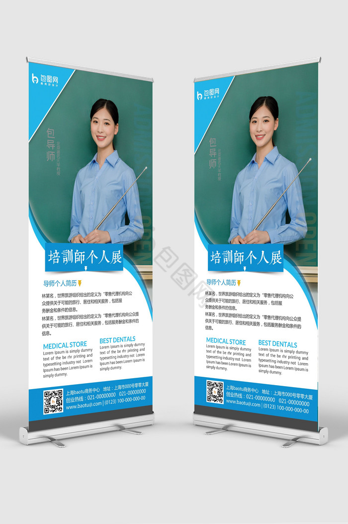 找不到心仪的个人形象宣传素材试试颜色筛选功能吧