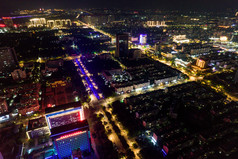 江苏宿迁城市夜景灯光航拍摄影图