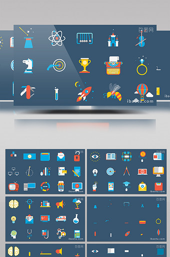 图标动画和概念素材大全图片
