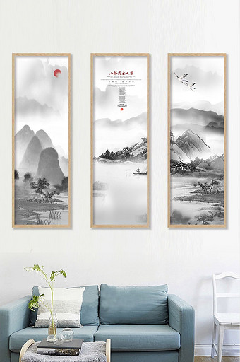 中式水墨山水画风格客厅书房装饰画无框画图片