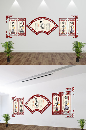 中国风微粒体校园国学传统文化展板图片