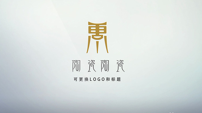 中国风ae模板简洁logo演绎