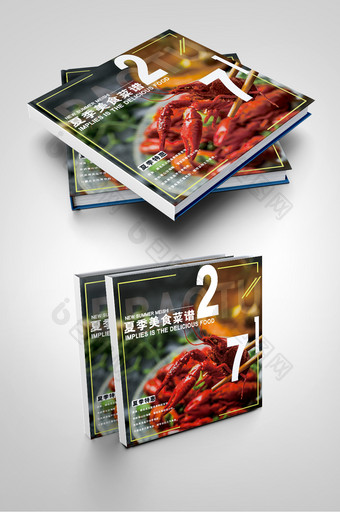 时尚流行菜谱菜单画册封面设计图片