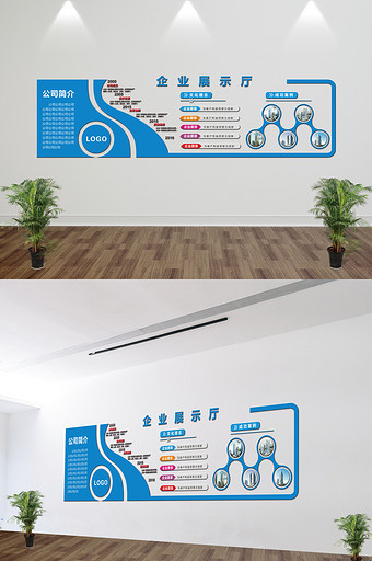 微立体文化墙 微粒体 企业文化墙 科技展图片