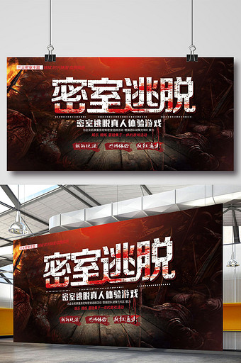 运动背景素材 包图网 运动背景素材 包图网