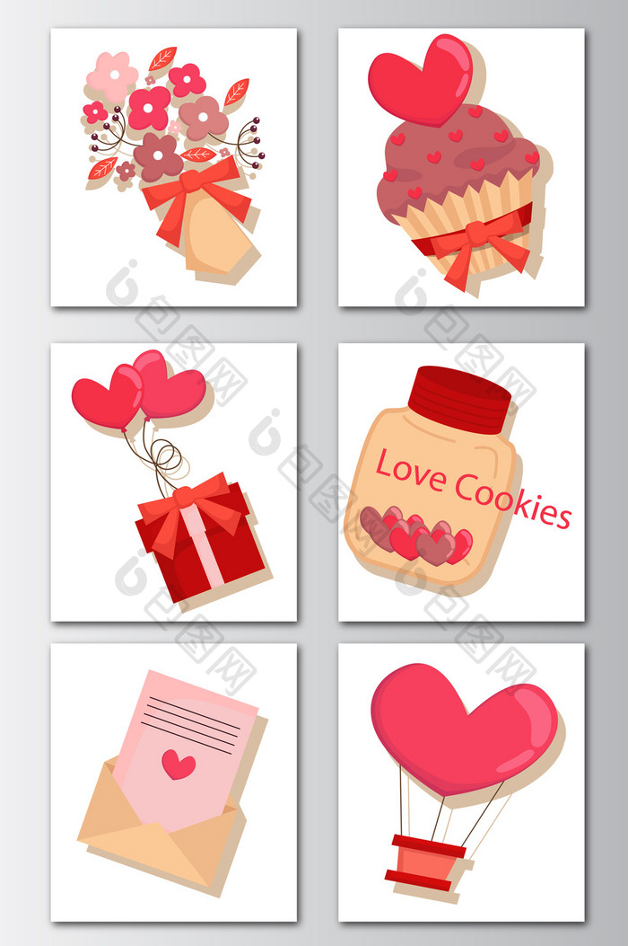 情人节主题矢量素材