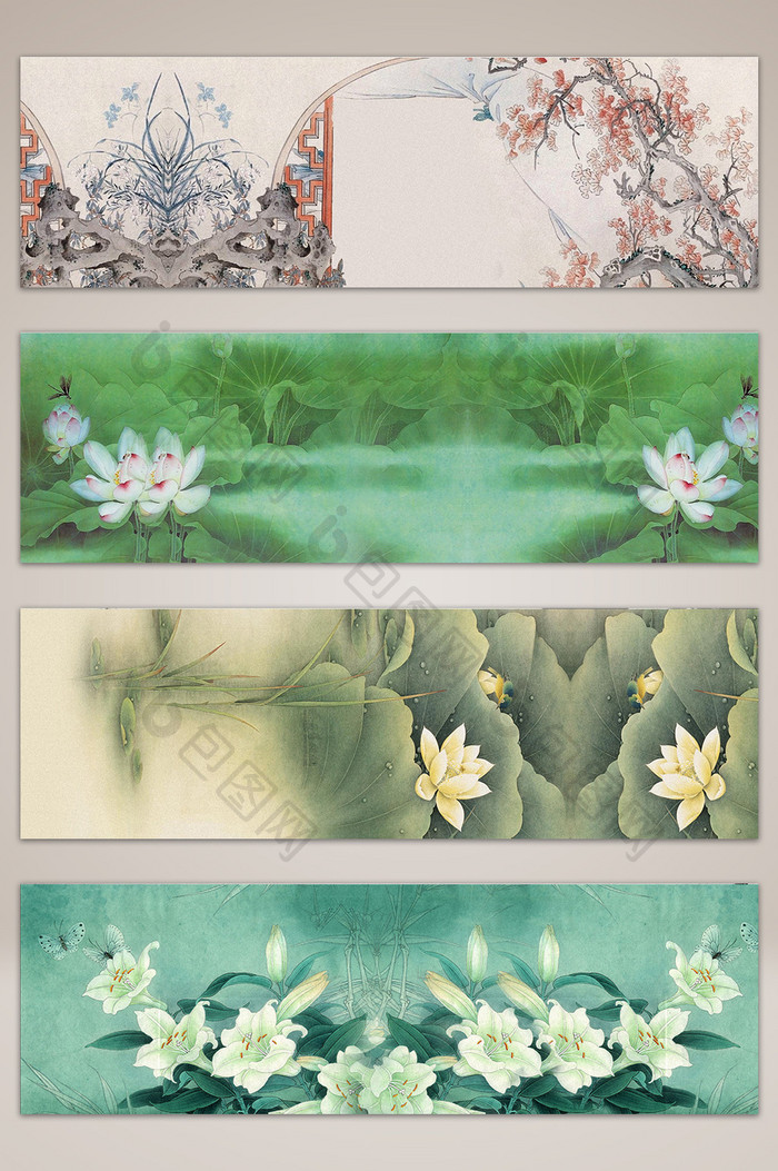 中国风手绘花卉荷叶海报banner背景