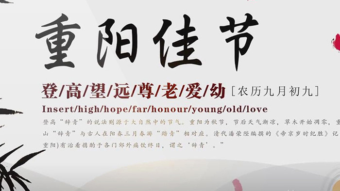 农历日期图片-农历日期素材