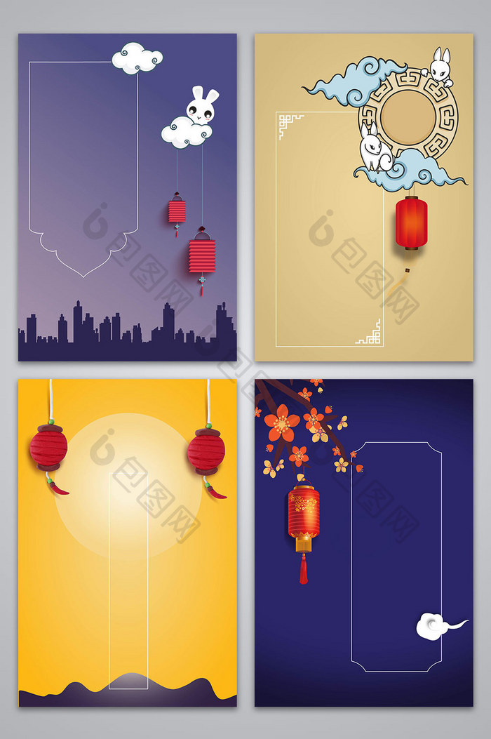 矢量质感传统手绘中秋节海报背景图