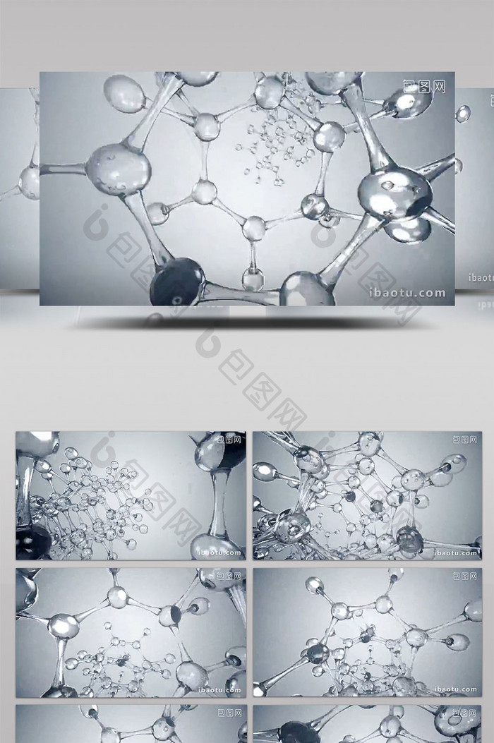 4K超清水演示分子旋转背景素材