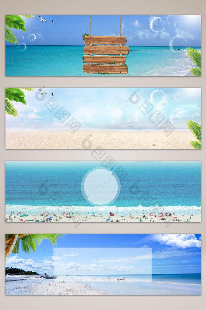 椰子树海浪沙滩图片